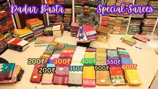 Basta Special Collection Under 1000₹ | Dadar Hindmata Saree Market || Prachi Fashion