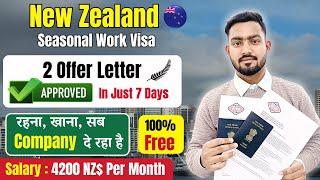 (URGENT HIRING) NEW ZEALAND SEASONAL WORK PERMIT | FREE WORK VISA | JOBS IN WAREHOUSE & SUPERMARKETS