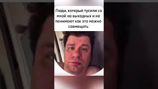 Смотри комментарии ️ #нутрициолог #похудение
