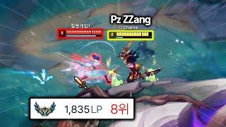 "현 랭킹 8등 1800점 피오라 VS 프제짱 야스오"
