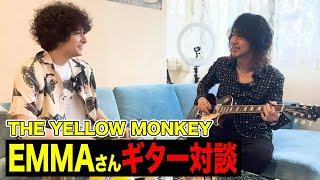 THE YELLOW MONKEY菊地英昭【ギター対談】