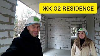 Обзор ЖК О2 Residence / Шикарная природа / Жилой комплекс в лесу