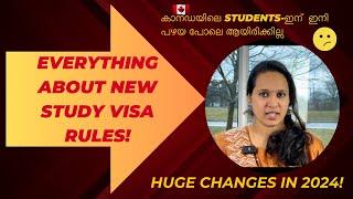 New Study Visa Rules  Changes in Immigration | Study Permit | Student Visa | Canada Immigration 2024