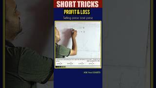 Short tricks #142 Profit & Loss #rrb #maths #mathshortcuts #viral #mathtricks #rrbalp2024