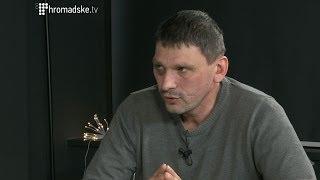 Андрій Цаплієнко в студії Громадського