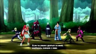 Naruto Shippuuden Ultimate Ninja Storm 3 [ИгроПроходимец] Part 054