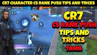 Cr7 character tips and tricks in free fire tamil|Cs rank push tips tamil 2023|Mobil e gaming|