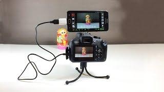 DIY Use Smartphone as a DSLR Monitor