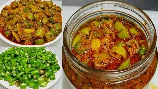 सालों चलने वाला हरी मिर्च का अचार | Hari Mirch ka Achar | Chilli Pickle Recipe | Chef Ashok