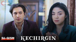 Kechirgin 56-qism (Yangi milliy serial ) | Кечиргин 56-қисм (Янги миллий сериал )