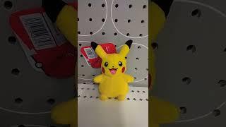 Pikachu Pocket Size Plushie #pokemon #nintendo #pikachu