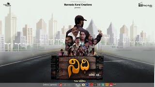 Nidhi tulu telefilm with English subtitle | Bannada kural Creations | Raaj studio | Mangalore | 2021