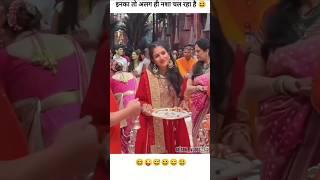 Anant Ambani and Radhika Ambani Ganesh Chaturthi Celebration#ambanifamily#bollywood #radhikamerchant