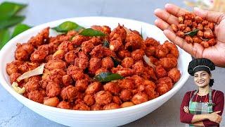 മസാല കപ്പലണ്ടി | Masala Kappalandi In Malayalam | Masala Peanut Recipe | Evening Snacks