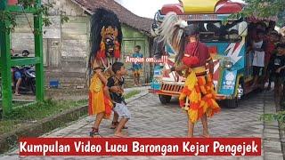 Kumpulan video lucu Barongan kejar Pengejek ~Taruno Adi Joyo #barongan #funnyvideo