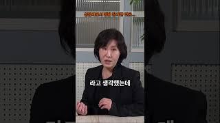 상담사로서 정말 감사한 것은.....#행복연구소