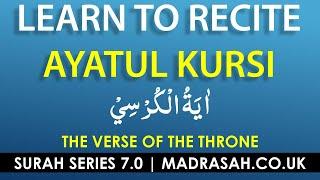 Learn Ayatul Kursi - Verse of the Throne - Word by Word - Translation & Transliteration Surah Series