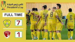 أهداف مباراة الوصل الاماراتي 7-1 الامارات | الوصل والامارات | كأس رئيس الدولة