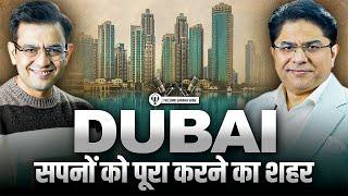 Burj Khalifa Mystery ! Vision of Emperor ! Real Estate Paradise ! The Sonu Sharma Show EP16