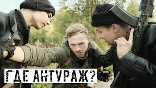 ПОЭТ БОМБИТ НА АНТУРАЖ ПОДПИСЧИКОВ!