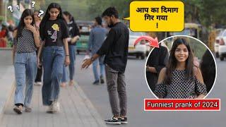 Funniest prank of 2024 || Best Reaction Prank On Girls || Prank video || Funny Prank 2024