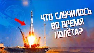 День, когда человек ВПЕРВЫЕ отправился В КОСМОС