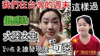 【jennie愛吃鍋日常】我們在台灣的週末，幾乎都這樣過！很感動！日子過的愈來愈好｜晨跑｜市民廣場｜餐飲人