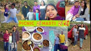 Picnic Masti Last picnic of 2024 🪿