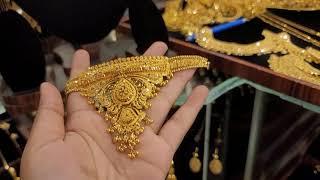 সোনার কন্ঠচোখার কালেকশন /gold necklace