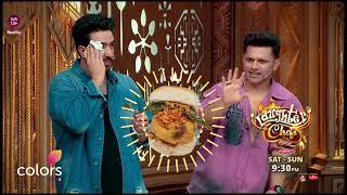 Rahul Confuses Litti Chokha And Wada Pav | Laughter Chefs