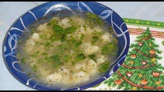 Azərbayjan mətbəxi Düşbərə. Азербайджанская кухня Душбере. Azerbaijan cuisine Dushbere.