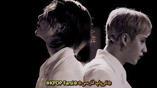 Stray Kids - Red Lights موزیک ویدیو جدید کره ای از «بنگ چان و هیونجین» با زیرنویس فارسی