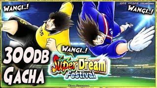 300db GACHA SDF NITTA & KEN Japan Club  CAPTAIN TSUBASA DREAM TEAM