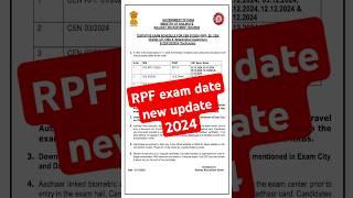 RPF exam date 2024/RPF exam date new update 2024#rpf#rrb@Studyforme18 #shorts #trendingshorts