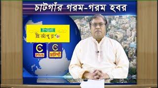 পরিত্যক্ত টয়লেট থেকে শি//শু//র বস্তা//বন্দি লা//শ উদ্ধারের খবর, ২৯ নভেম্বর (শুক্রবার) রাতের গরম গরম