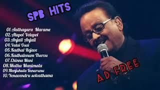 SPB hits | Ads Free | Your Favourite Songs|#tamilsongs #90severgreen #90s #spb #spbhits #highlights