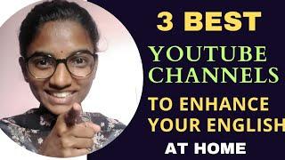 These 3 YouTube channels helped me learn English easily and effectively || FOR BEGINNERS ||