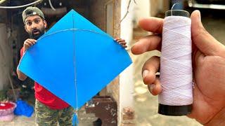 1.5 Tawa Pari Kite At Home With Step By Step || How To Make a Kite With Broom Sticks || Kite