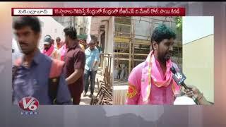 TRS Secunderabad MP Candidate Talasani Sai Kiran Yadav Face To Face | Election Campaign | V6 News