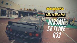 Nissan Skyline R32 - Cars from Japan