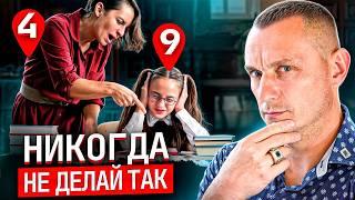 Как правильно воспитать ребенка? Раскройте его скрытые таланты!