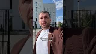 Апелляция на отказ в УДО