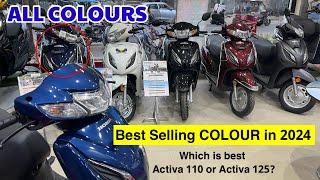 2024 Honda Activa 110cc All Colours? Which is best in 2024 ? Activa 110 vs Activa 125