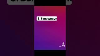 6 английских примет и суеверий, связанных со свадьбой