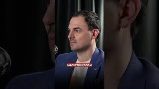 Что такое SMM? #smm #реклама #бизнес #маркетинг #тбанк #интервью #контент #публикации #смм