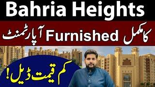 Bahria Heights 2 Bedrooms | Fully Furnished Apartment in Bahria Town Karachi | 2 Bedrooms Flat BTK