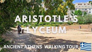 The Lyceum of Aristotle in Athens Greece | 4K | June Walk in Central Athens