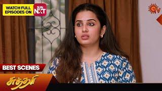 Sundari - Best Scenes | 26 Nov 2024 | Tamil Serial | Sun TV