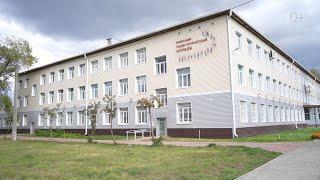 Образование Алтайского края - Бийский педагогический колледж