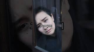 [1분의 기적] 두려움은 없어져야 할 게 아니라, 넘어서는 것이다